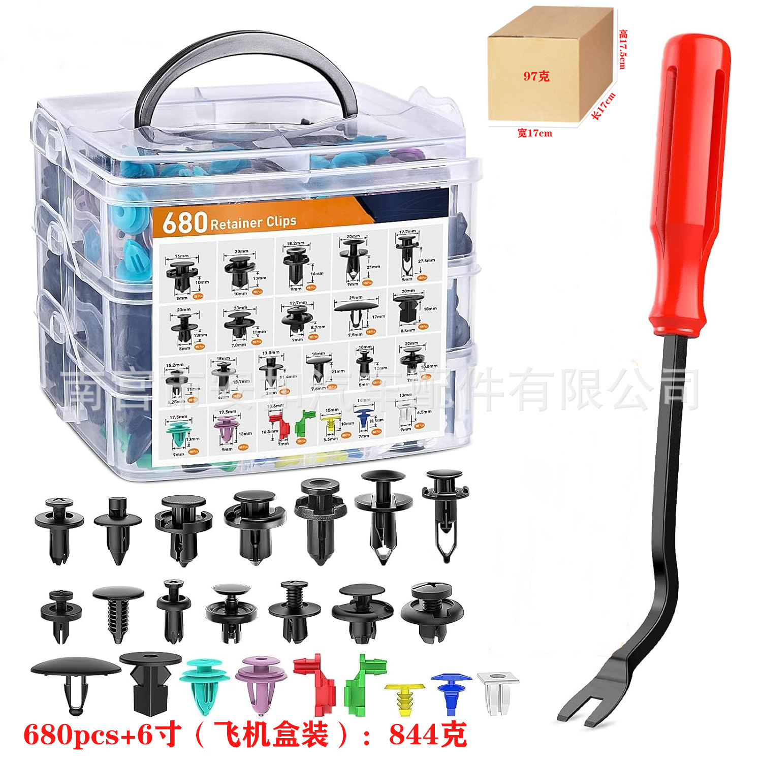 680PCS 버클 + 6inch 개의 스크루드라이버(항공기 상자 포장)