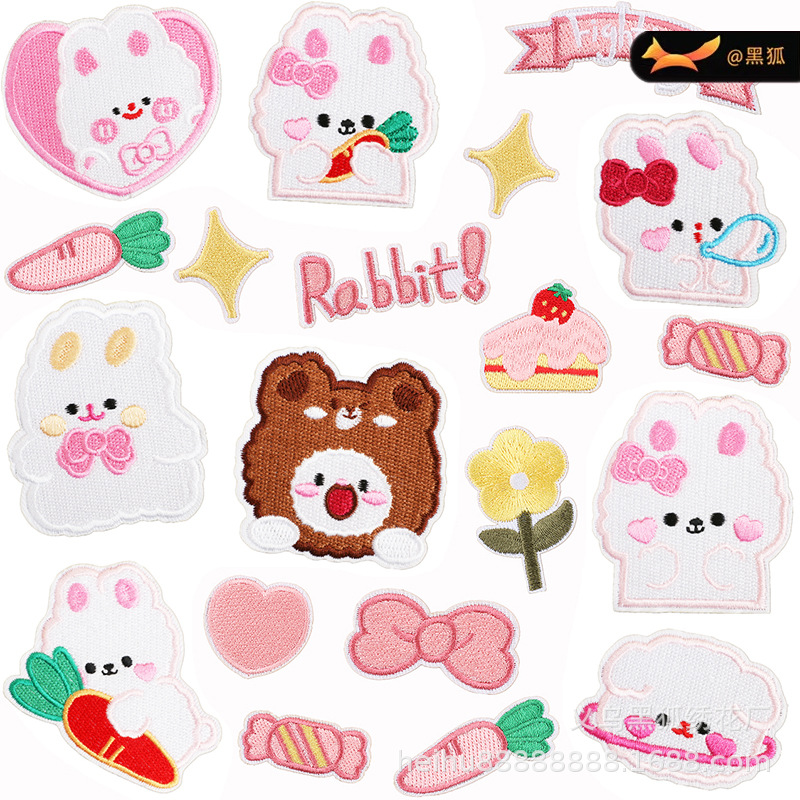 热熔胶卡通小白兔刺绣布贴刺绣补丁贴小兔子电脑绣花标包包装饰贴