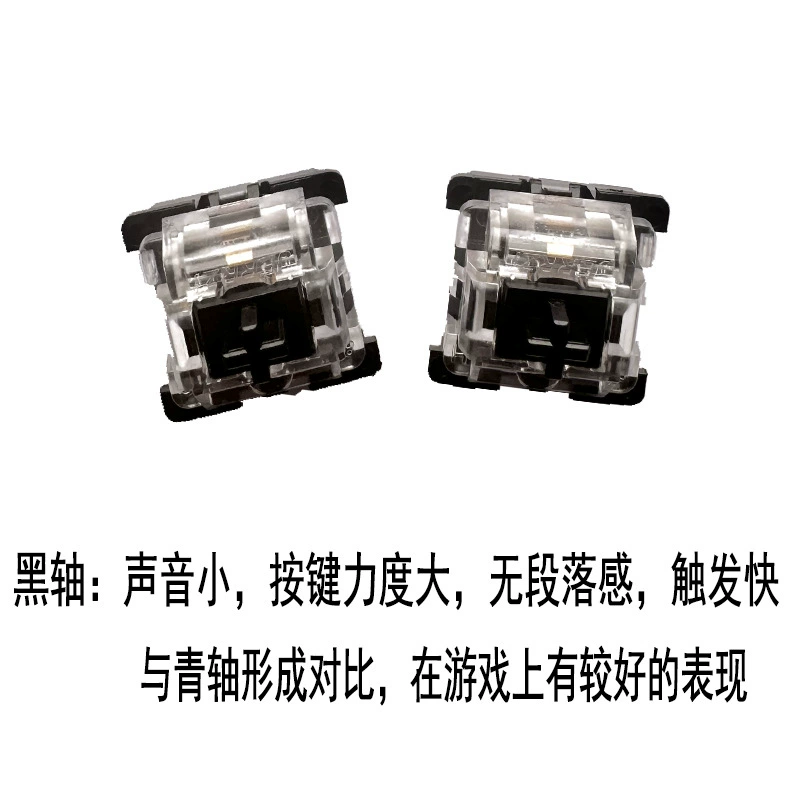 OUTEMU/Gaote Custom Mechanical Keyboard Switches - Blue, Black, Tea Red, Silent, Hot Plug Options
- OUTEMU/Gaote Персонализированные механические переключатели клавиатуры - синие, черные, чайные красные, бесшумные, горячие подключения.