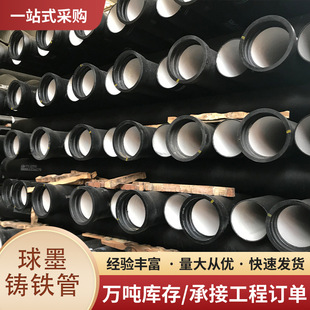 �V�|�F؛���d��ī�T�F��������ˮ��K9���в�ʽ��ī�T�F���T�Fˮ��