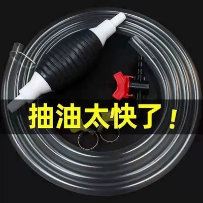 Water Pumping, Oil Pumping, Water Suction — Kempinq və səyahət - standard-8-piece-set-tube-airbag-switch-clamp