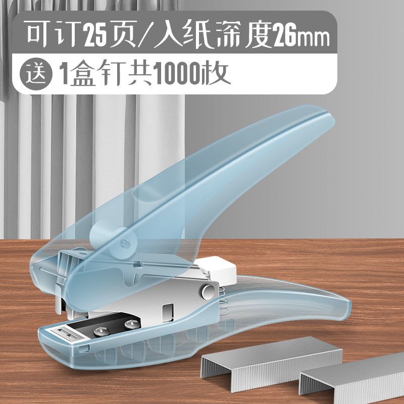 [투명블루/25페이지 주문 가능] 사은품  네일 1박스