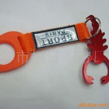 ������ƿ�����_ƿ������ɽ�ۣ�耳׿������N���ӵ�����Ʒ