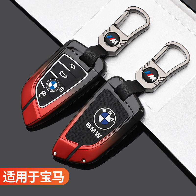 M 표준 키 커버 2023 새로운 5 시리즈 3 시리즈 7 시리즈 자동차 x3/x1/x5/i3 블레이드 325i 금속 케이스 버클