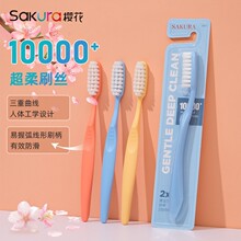 �y�x�ӿ����f��ë�����ˢܛë�߼���ˢ������H���^��ˢ�̳����l