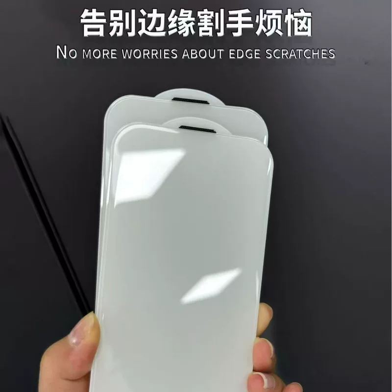 Apple, iPhone17, совместим с iPhone16 Pro, мобильный телефон, 17промакc