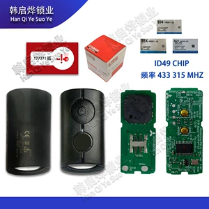 Yamaha Nmax155/Nvx155/Aerox155 motosiklet orijinal sensorlu açarsız işəsalma