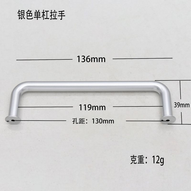 厂家直供化妆礼品箱包盒提手塑料现代简约轻奢UV电镀亮金色小拉手|undefined