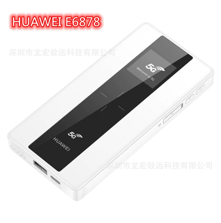 Подходящий для HUAWEI 5G МОДЕМ РАУТЕРЕ Е6878-870/370 Mifi Хотспот