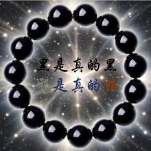 �����ղؼ���Ȼ����ʯ��朞����ҫʯ��ɫˮ�������ִ���Ů�����l