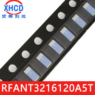 RFANT3216120A5T 1206 2.4G SMD Patch Bluetooth built -in ceramic antenna 3216