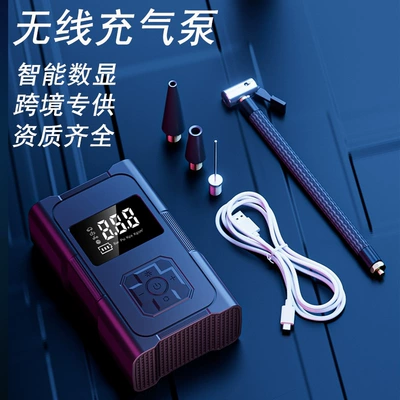portable car air pump, suitable: Hava nasosu