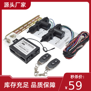 ܇�п��i �b���_�P�T    ��܇  V��܇ VС܇ 24Vͨ�� ����2���R�_