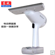 |늄ӲһwЧ坍Rɴu坍C DCCW305