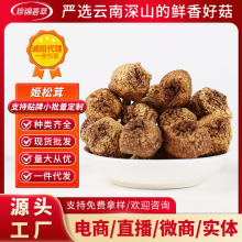 ���x��ϼ����׸�؛60�˹��b��؛ʳ�þ����l���������lһ�����l