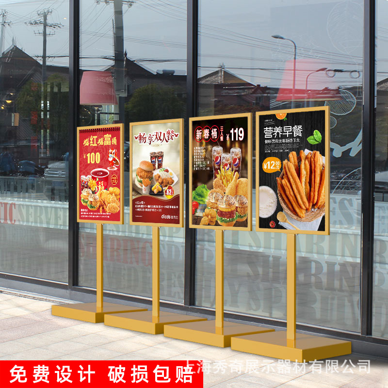 Expositor de pie para tableros KT, soporte vertical para carteles, letrero de agua para centros comerciales, soporte para Apple, soporte para póster de doble cara, banner enrollable
