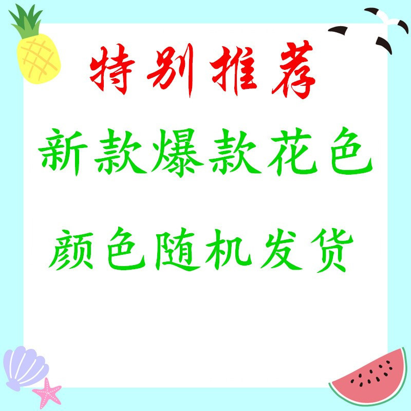 폭발 색상 무작위 머리카락