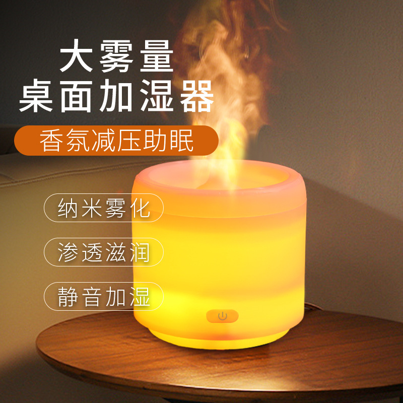 반투명 유백색-300mL-USB 플러그인 모델