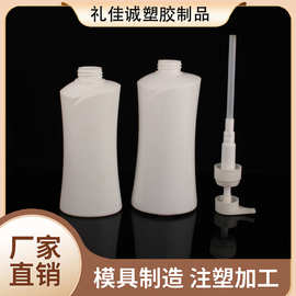 【工厂供应】圆瓶异形小蛮腰扁形按压式泵头日化用品洗护瓶护发素