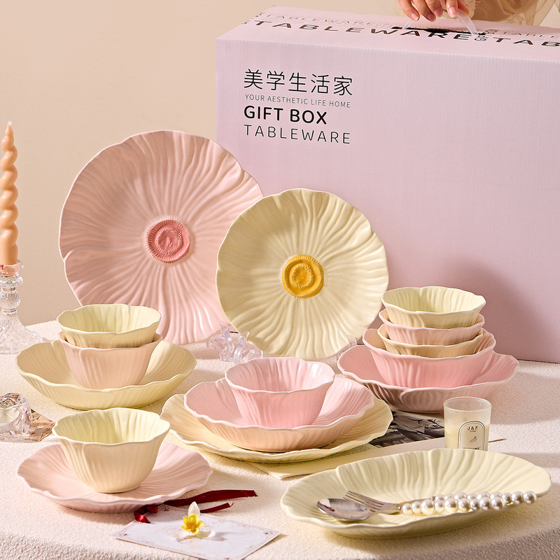 Underglaze Colored Petals, High-Value Ceramic Household New Style High-End Tableware, Bowls, Plates, and Cup and Saucer Sets Underglaze Colored Petals, High-Value Ceramic Household New Style High-End Tableware, Bowls, Plates, and Cup and Saucer Sets