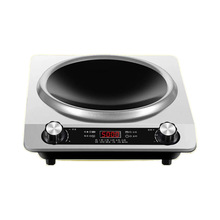 5000W电磁炉家用凹面大功率猛火多功能新款炒菜锅电子灶速卖通