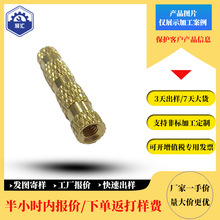 ע���~��ĸ �W�y�������~��ĸ ��ע�ܷǘ˶����~��ĸ �S��ֱ�N