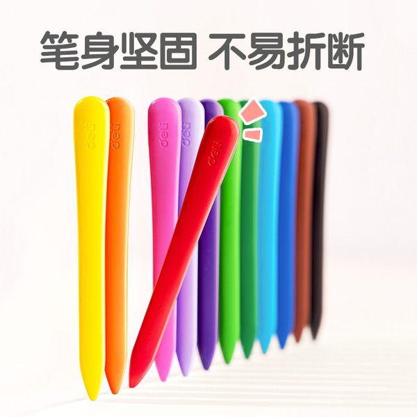 Children's crayons