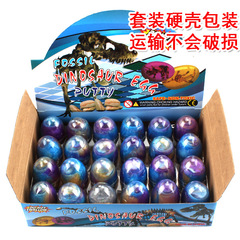 Creative Colorful Egg Mix Color Crystal Clay Modeling Clay DIY Jelly Mud Snot Mud Slime Slime Toys