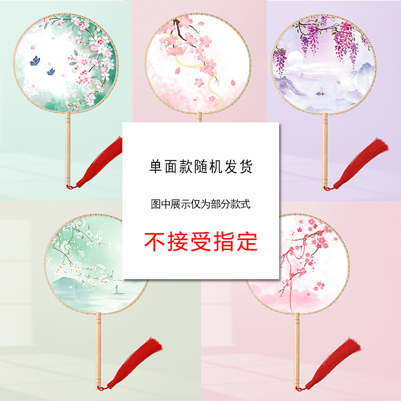 단면 랜덤 발송 상품입니다. (색상 관련 문제는 A/S가 불가하며, 동일한 디자인으로 발송될 수 있습니다. 이 점에 민감하신 분은 구매를 삼가주세요.)