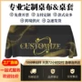 展会专业圆形定制桌布