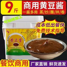 ���l����Ͱ�b9���b�S���u�ֹ����ƶ����u��ץ������u