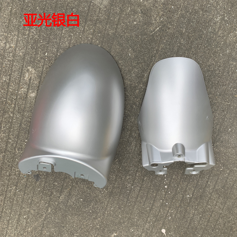 Electric vehicle European version small turtle king front fender universal water shield guard turtle five small sheep front wheel mudguard shell