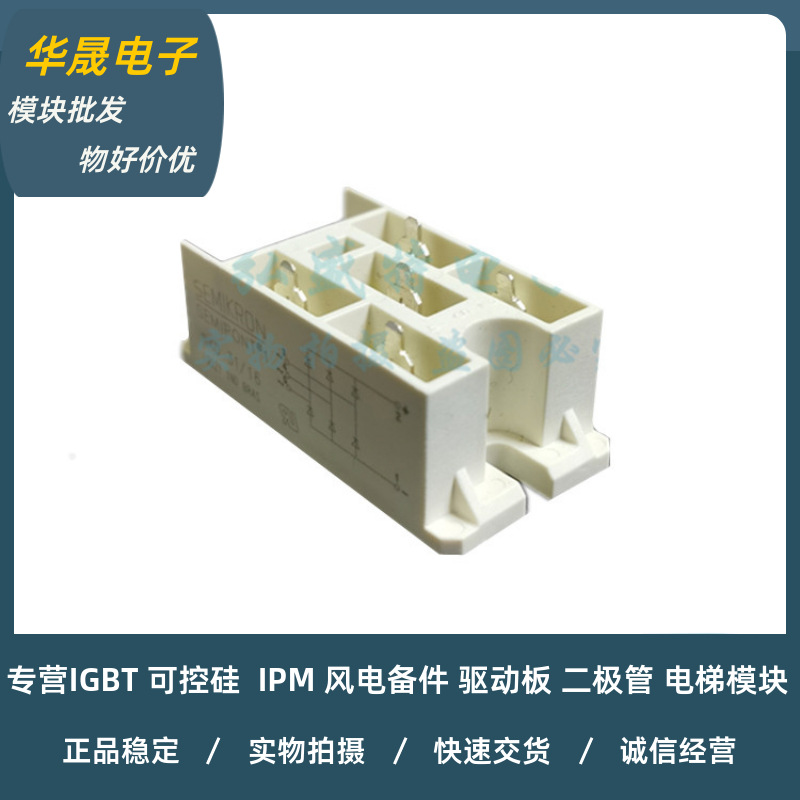 新 SKCH28/16 SKBT28/12 SKBZ28/14 SKD31F/SKD31/08/12/14/16/18