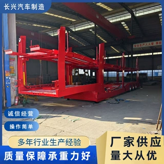 三轴式车辆运输半挂车 欧式8位车辆轿运车 运输轿车suv
