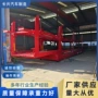 欧式三轴车辆轿运车