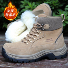 �����Ӻ���ëѩ��ѥ��Ů�|����Ƥëһ�w��ů����Ь��Ƥ������ëѥ