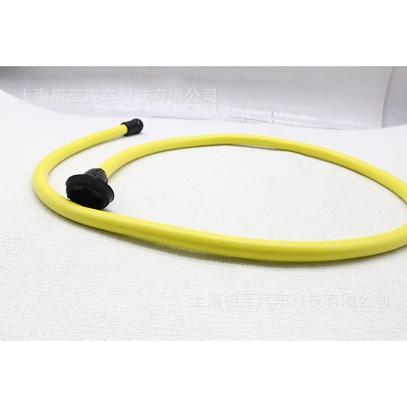 8WD877201, front yellow drain pipe for sunroof, suitable for Audi A4L 868 B9 30T 40T 45T, 2016-2020