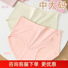 Ʒ�ʴ��ޣ������¿��ﶬ��Ů����DLʱ��͸��Ůʿ�����ڿ�8887��3