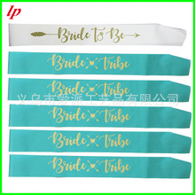 �¿�F؛�Gɫӡ��ɫ�ֆ����Ɍ�bride to be�������玧�Y�x��