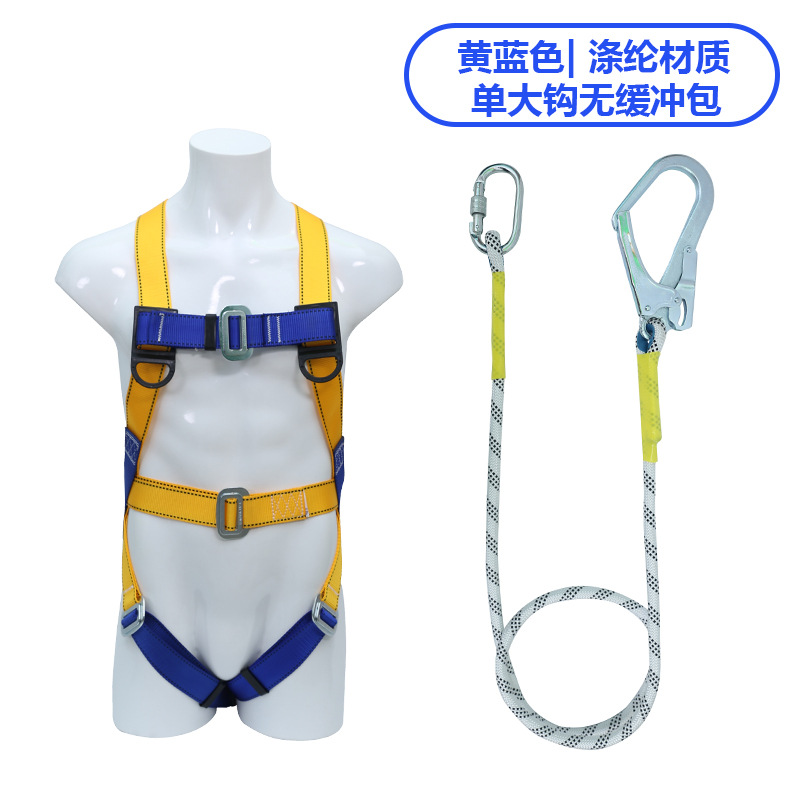 유럽식 폴리에스테르 2m 싱글 대형 후크