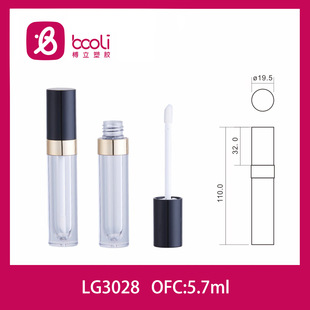 Manufacturer Wholesale RounD with MiDDle Circle MiDDle Section Lip Glaze Tube Lip Glaze Empty Tube Spray Spray PlateD 3D Process