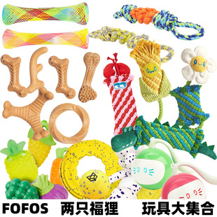FOFOS��ֻ���깷�lĥ����ҧ؈�����ħ�򻥄����˽␞�������