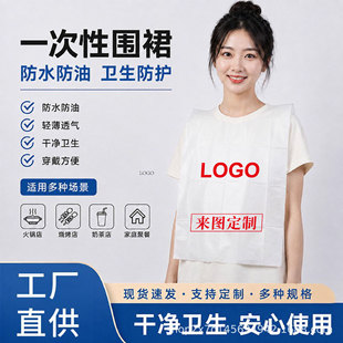һ���ԇ�ȹ����û�偟�������궨�����χ�ȹLOGO