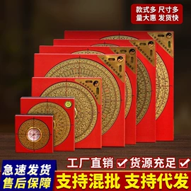 金属工艺品;其他装饰摆件;木质工艺品