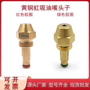 �S�~ȼ���C�����^��ֲ���ͼ״����������S�~ȼ�͇���՚��F�����^