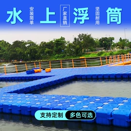 水上游艺设施;其他游艺设施;吹塑加工
