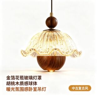 Mid?Century Glass Pendant Light��ʽ�й��LС�����������P�p��