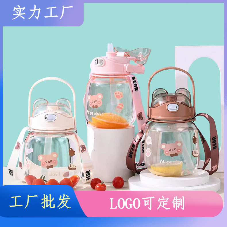 Fábrica al por mayor Tongxin lindo oso vientre taza 1300ml Gran Caldera conveniente Correa mango red taza roja