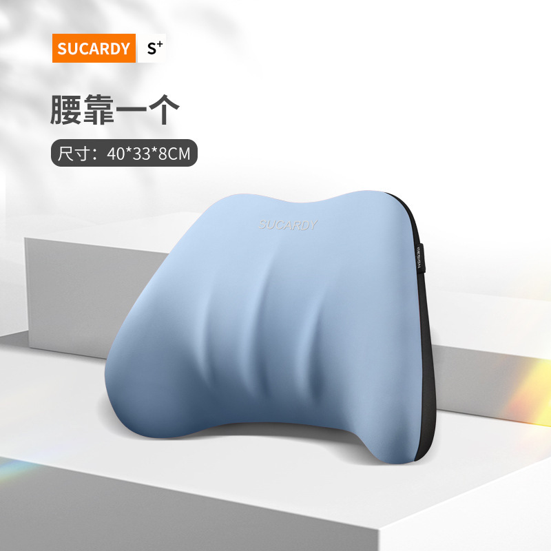 車の記憶綿のヘッドレストの首の枕は枕の車の枕の車の首の枕の四季の車内用品の腰の枕に寄りかかっています。|undefined