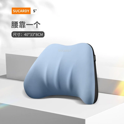 Headrest, Car Memory Foam Headrest - sky-blue-waist-by-1